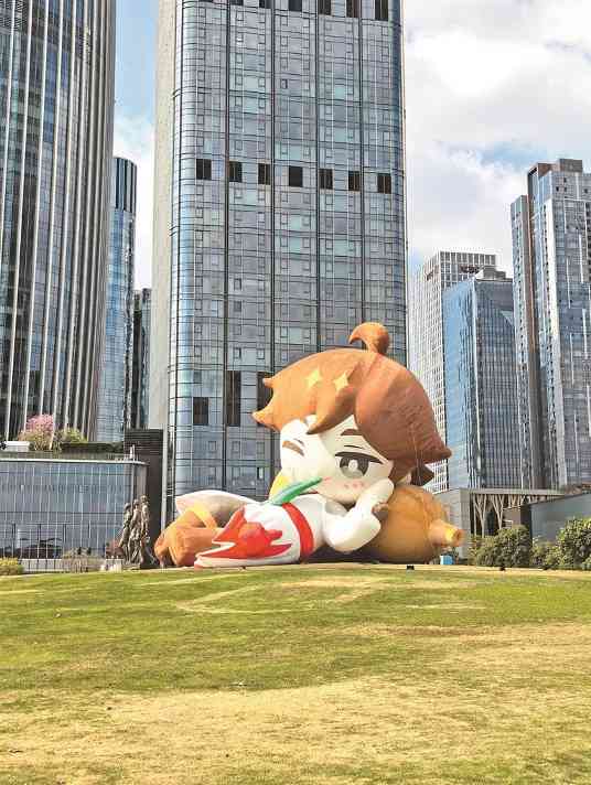 深圳：人才公园变身二次元世界