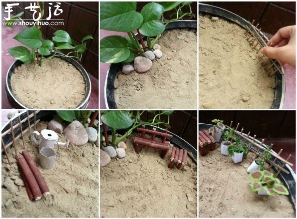 迷你微型花园制作教程 迷你微型花园制作教程