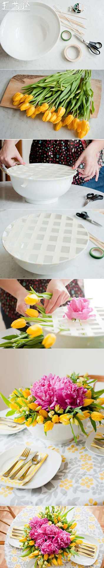 漂亮的手工插花教程 漂亮的手工插花教程