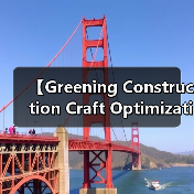 【Greening Construction Craft Optimization 绿化施工工艺优化：2026年工程绿色升级必修课】（图2）