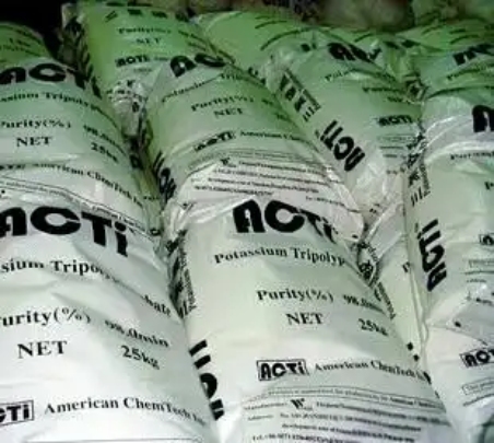 揭秘!化学肥料如何影响作物生长?你知道这些重要功能吗? resized-微信图片_20251210135454_1437_39.jpg