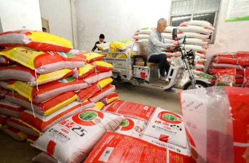 离谱!尿素磷酸铵氯化钾含量揭秘,科学施肥让你丰收! resized-微信图片_20251210135454_1439_39.jpg